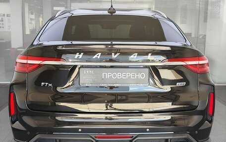Haval F7x I, 2024 год, 2 520 000 рублей, 6 фотография
