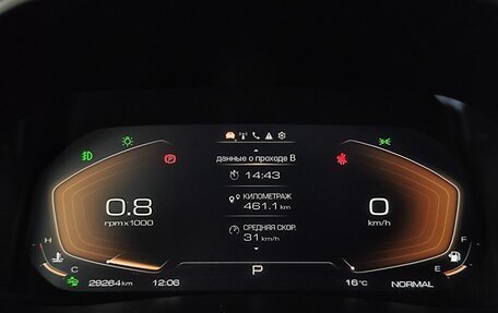 Haval F7x I, 2024 год, 2 520 000 рублей, 17 фотография