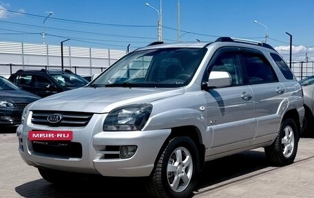 KIA Sportage II, 2008 год, 999 990 рублей, 3 фотография