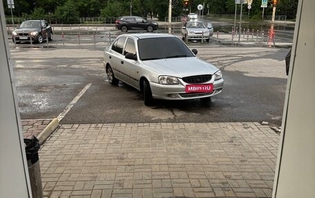 Hyundai Accent II, 2003 год, 400 000 рублей, 1 фотография