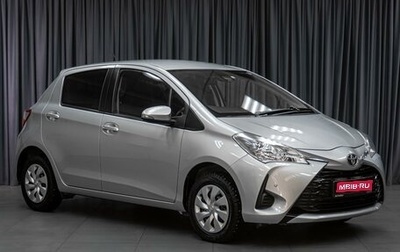 Toyota Vitz, 2017 год, 999 000 рублей, 1 фотография