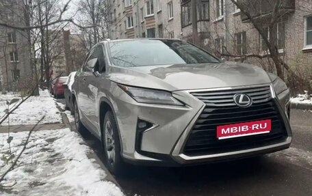 Lexus RX IV рестайлинг, 2019 год, 4 000 000 рублей, 1 фотография