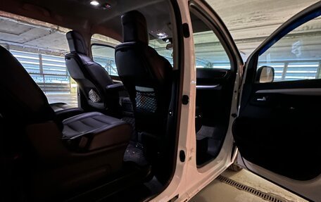 Citroen SpaceTourer I, 2018 год, 3 300 000 рублей, 5 фотография