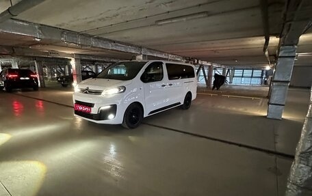 Citroen SpaceTourer I, 2018 год, 3 300 000 рублей, 1 фотография