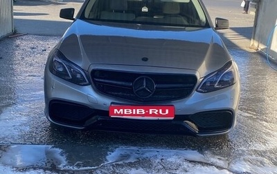 Mercedes-Benz E-Класс, 2013 год, 2 000 000 рублей, 1 фотография
