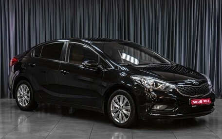 KIA Cerato III, 2015 год, 1 249 000 рублей, 1 фотография