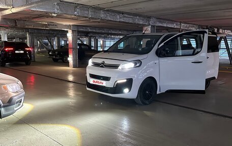 Citroen SpaceTourer I, 2018 год, 3 300 000 рублей, 8 фотография