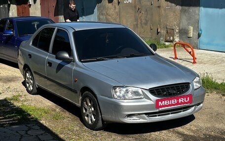 Hyundai Accent II, 2003 год, 400 000 рублей, 4 фотография