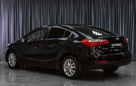 KIA Cerato III, 2015 год, 1 249 000 рублей, 2 фотография