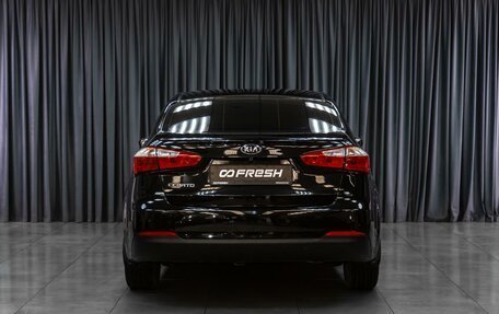 KIA Cerato III, 2015 год, 1 249 000 рублей, 4 фотография