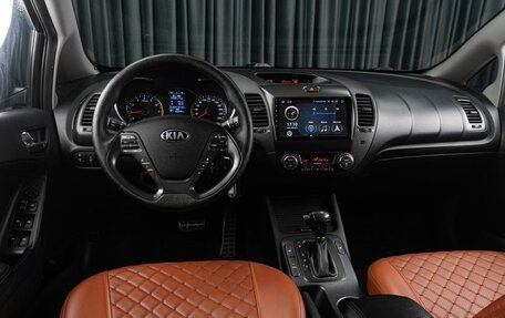 KIA Cerato III, 2015 год, 1 249 000 рублей, 6 фотография