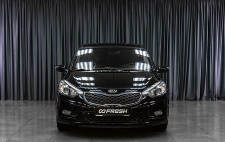 KIA Cerato III, 2015 год, 1 249 000 рублей, 3 фотография
