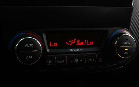 KIA Cerato III, 2015 год, 1 249 000 рублей, 12 фотография