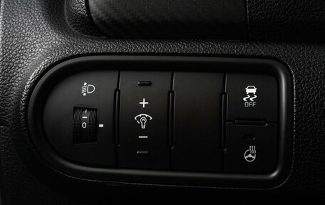 KIA Cerato III, 2015 год, 1 249 000 рублей, 17 фотография