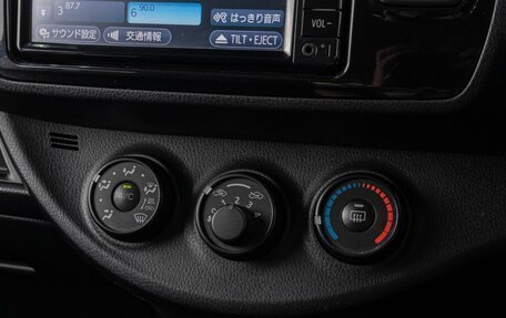 Toyota Vitz, 2017 год, 999 000 рублей, 16 фотография