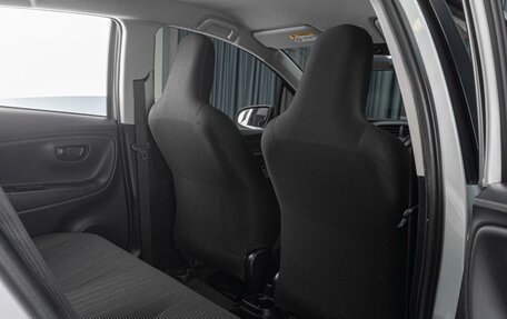 Toyota Vitz, 2017 год, 999 000 рублей, 11 фотография