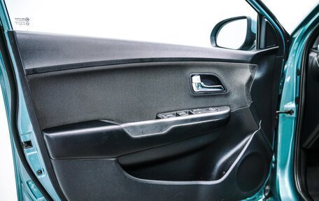 KIA Rio III рестайлинг, 2012 год, 879 000 рублей, 11 фотография
