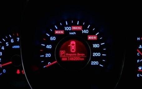 KIA Rio III рестайлинг, 2012 год, 879 000 рублей, 19 фотография