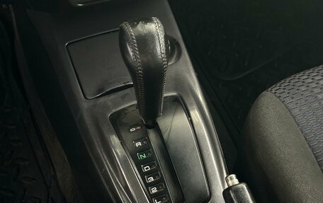 Mitsubishi Lancer IX, 2002 год, 235 000 рублей, 11 фотография