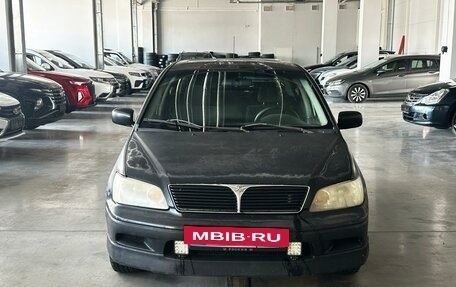 Mitsubishi Lancer IX, 2002 год, 235 000 рублей, 2 фотография