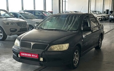Mitsubishi Lancer IX, 2002 год, 235 000 рублей, 1 фотография
