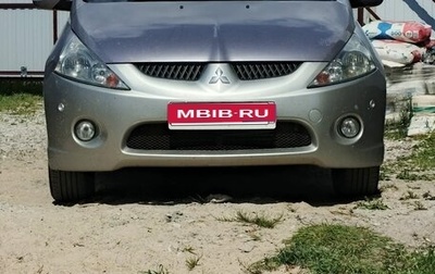 Mitsubishi Grandis, 2007 год, 600 000 рублей, 1 фотография