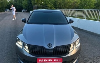 Skoda Octavia, 2018 год, 2 102 000 рублей, 1 фотография