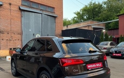 Audi Q5, 2017 год, 3 000 000 рублей, 1 фотография