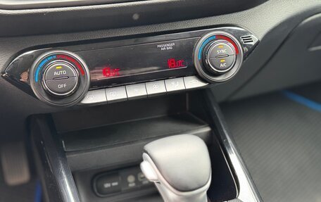 KIA Cerato IV, 2021 год, 1 680 000 рублей, 9 фотография