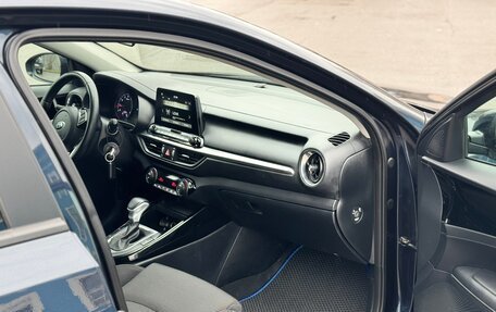KIA Cerato IV, 2021 год, 1 680 000 рублей, 13 фотография