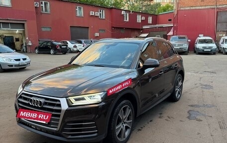 Audi Q5, 2017 год, 3 000 000 рублей, 3 фотография