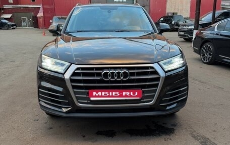Audi Q5, 2017 год, 3 000 000 рублей, 4 фотография