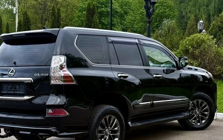 Lexus GX II, 2016 год, 4 470 000 рублей, 9 фотография