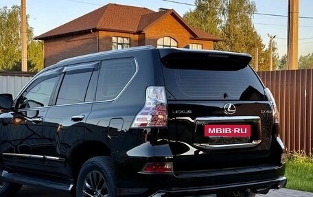 Lexus GX II, 2016 год, 4 470 000 рублей, 7 фотография
