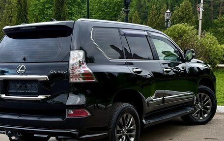 Lexus GX II, 2016 год, 4 470 000 рублей, 10 фотография