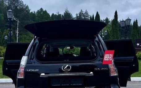 Lexus GX II, 2016 год, 4 470 000 рублей, 19 фотография