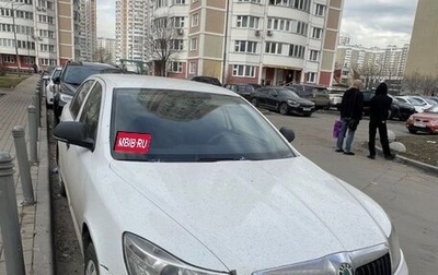Skoda Octavia, 2013 год, 495 000 рублей, 1 фотография