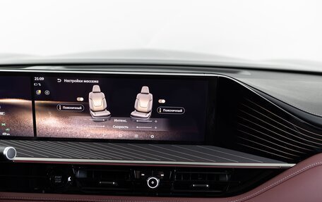 Infiniti QX80, 2025 год, 18 990 000 рублей, 28 фотография