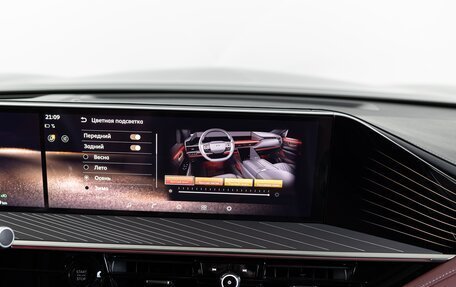 Infiniti QX80, 2025 год, 18 990 000 рублей, 29 фотография