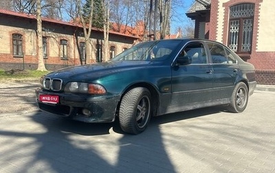 BMW 5 серия, 1998 год, 420 000 рублей, 1 фотография