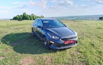 KIA cee'd III, 2020 год, 1 120 000 рублей, 1 фотография