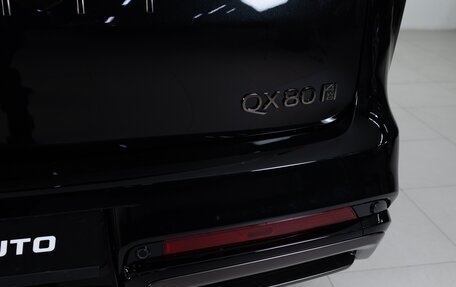 Infiniti QX80, 2025 год, 18 990 000 рублей, 37 фотография