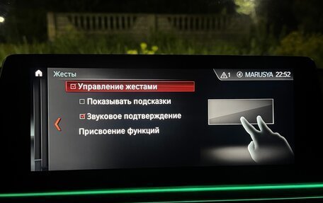 BMW 5 серия, 2018 год, 4 350 000 рублей, 22 фотография