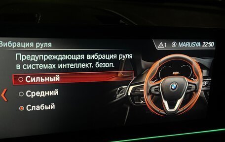 BMW 5 серия, 2018 год, 4 350 000 рублей, 20 фотография
