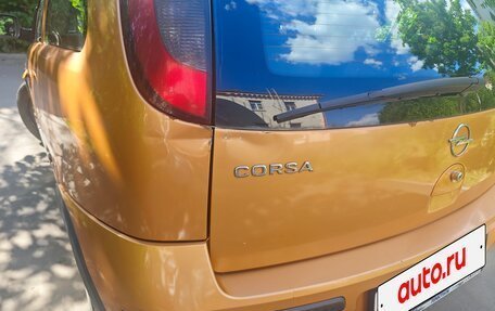 Opel Corsa C рестайлинг, 2004 год, 300 000 рублей, 5 фотография