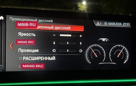 BMW 5 серия, 2018 год, 4 350 000 рублей, 23 фотография