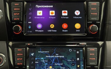 Nissan X-Trail, 2019 год, 2 290 000 рублей, 20 фотография