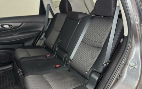 Nissan X-Trail, 2019 год, 2 290 000 рублей, 21 фотография