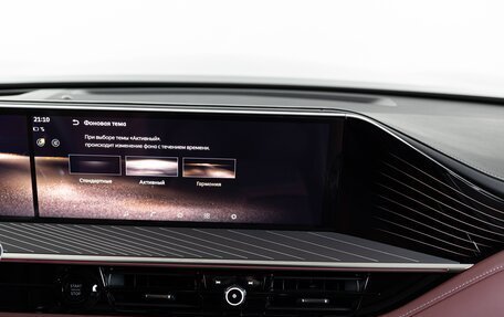 Infiniti QX80, 2026 год, 17 390 000 рублей, 30 фотография