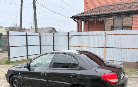 KIA Rio II, 2005 год, 190 000 рублей, 5 фотография